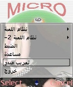 Mp3medo000326